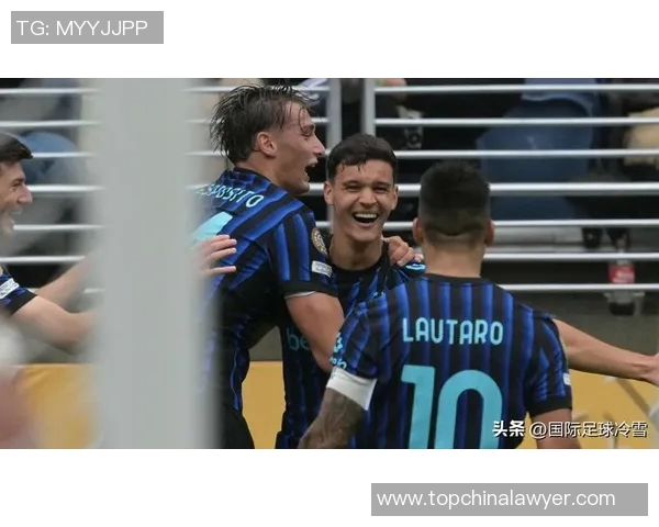 国米橡树资本接管后迎来新希望！意甲重现强队格局