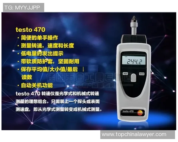 马尔:德国制造精密测量工具的世界领导者 马尔:德国制造精密测量工具的世界领导者